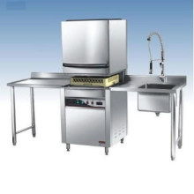 东莞市寮步浩成厨具厂 专业打造不锈钢长龙型洗碗机及厨房卫浴设备