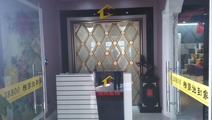 聊城市东昌府区旭尚装饰 一站式家居解决方案，品质厨具卫具点亮生活